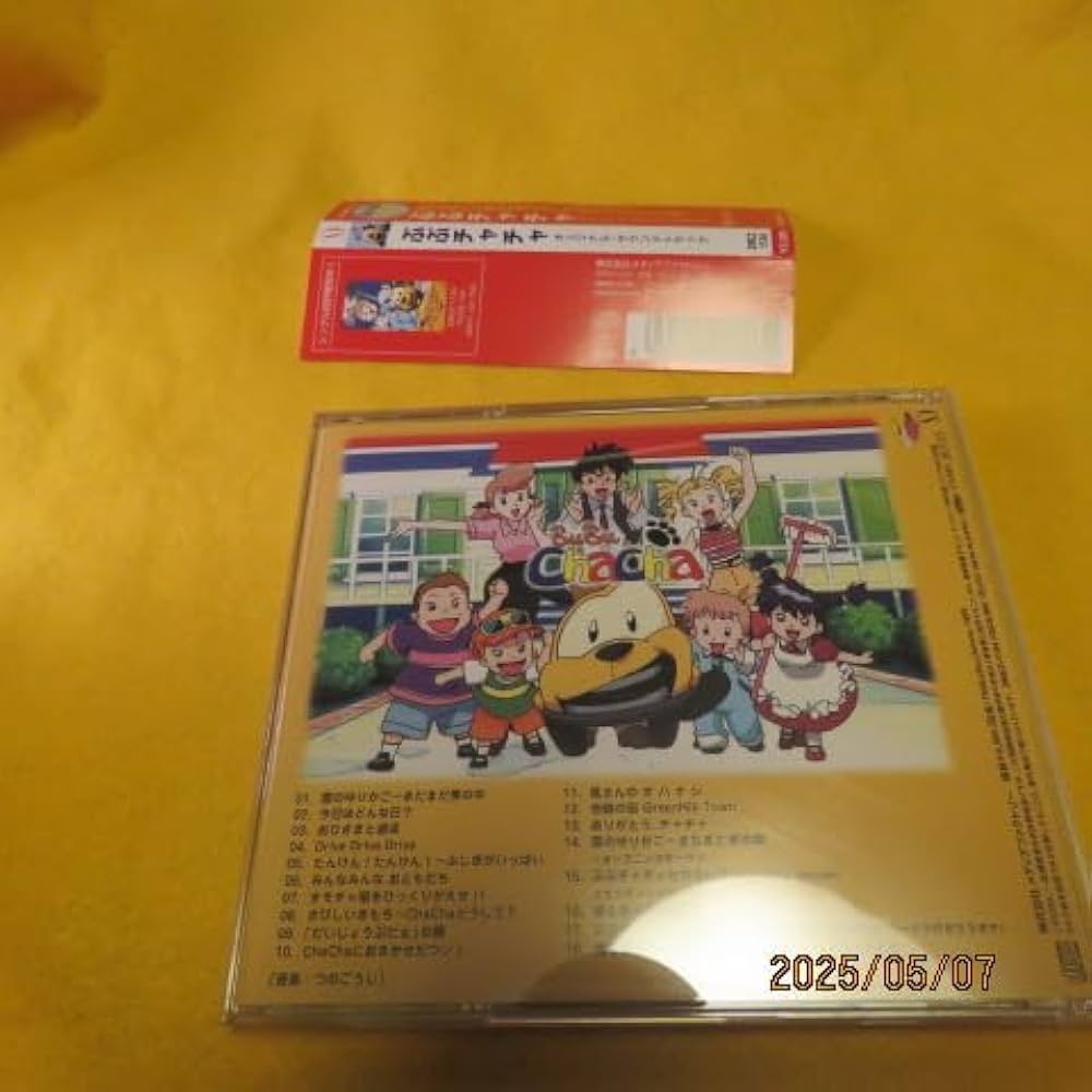 ★CD【ぶぶチャチャ オリジナル・サウンドトラック/】■ Amazon.co.jp: ぶぶチャチャ ― オリジナル・サウンドトラック